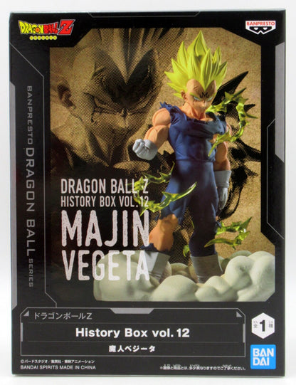Bandai Spirits History Box vol.12 Majin Vegeta