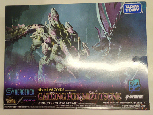 Takara Tomy vs. Mizutsune ZOIDS Gatling Fox Mitsune (Fox species)