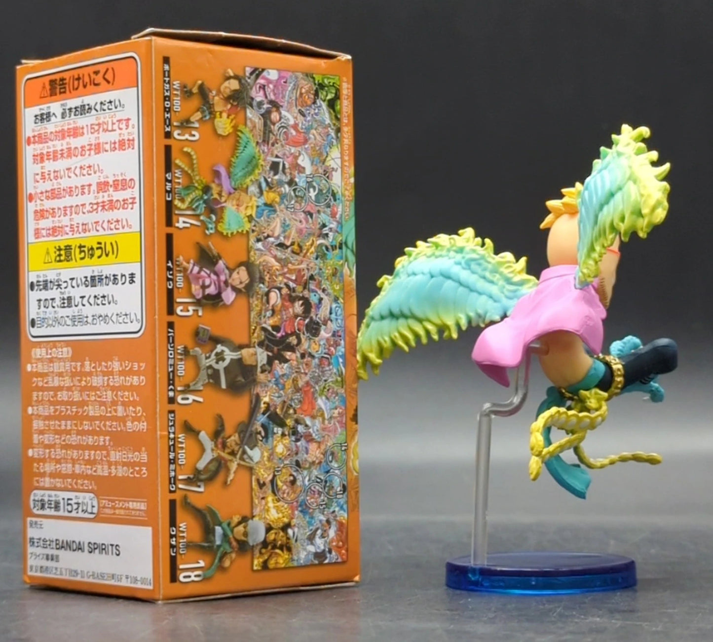 Banpresto WCF One Piece Pirate Hundred Views 3 14 Marco