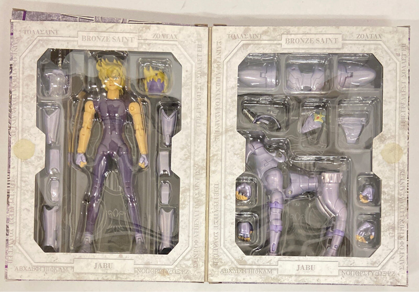 BANDAI Saint Seiya Cloth Masami Kurumada Unicorn Jabu/ Bronze Cloth