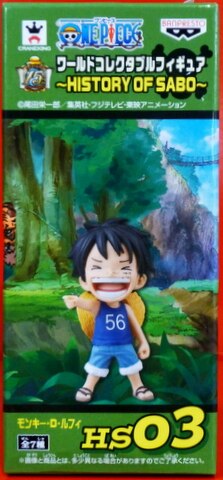 Banpresto WCF One Piece HISTORY OF SABO HS03 Monkey D Luffy