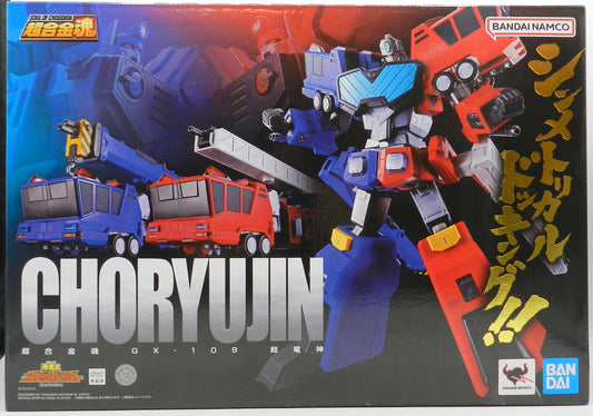 Bandai Soul of Chogokin GX109