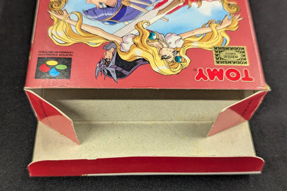 SFC Magic Knight Rayearth