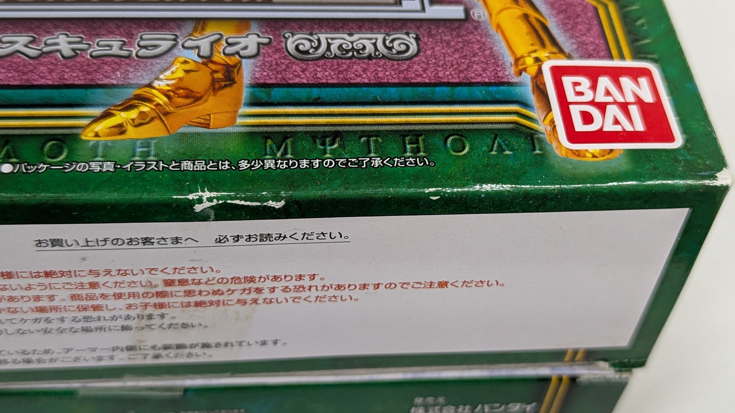 BANDAI Saint Seiya Myth Cloth Masami Kurumada Scylla Io/Scale Cloth