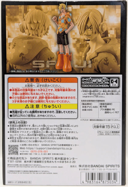 BANDAI SPIRITS DXF THE GRANDLINE SERIES head SANJI head Sanji