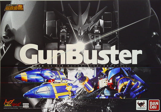 Bandai Soul of Chogokin GX34R Ganba star Buster Gokin color ver GX34R