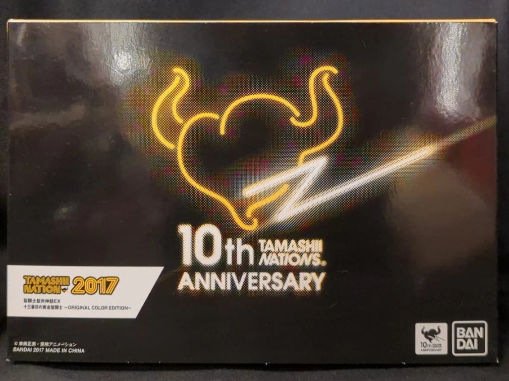 BANDAI Saint Seiya Myth Cloth EX Masami Kurumada The Thirteenth Gold Saint ORIGINAL COLOR EDITION
