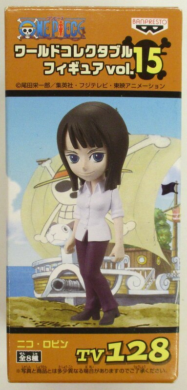 Banpresto - World Collectable Vol15 One Piece Robin