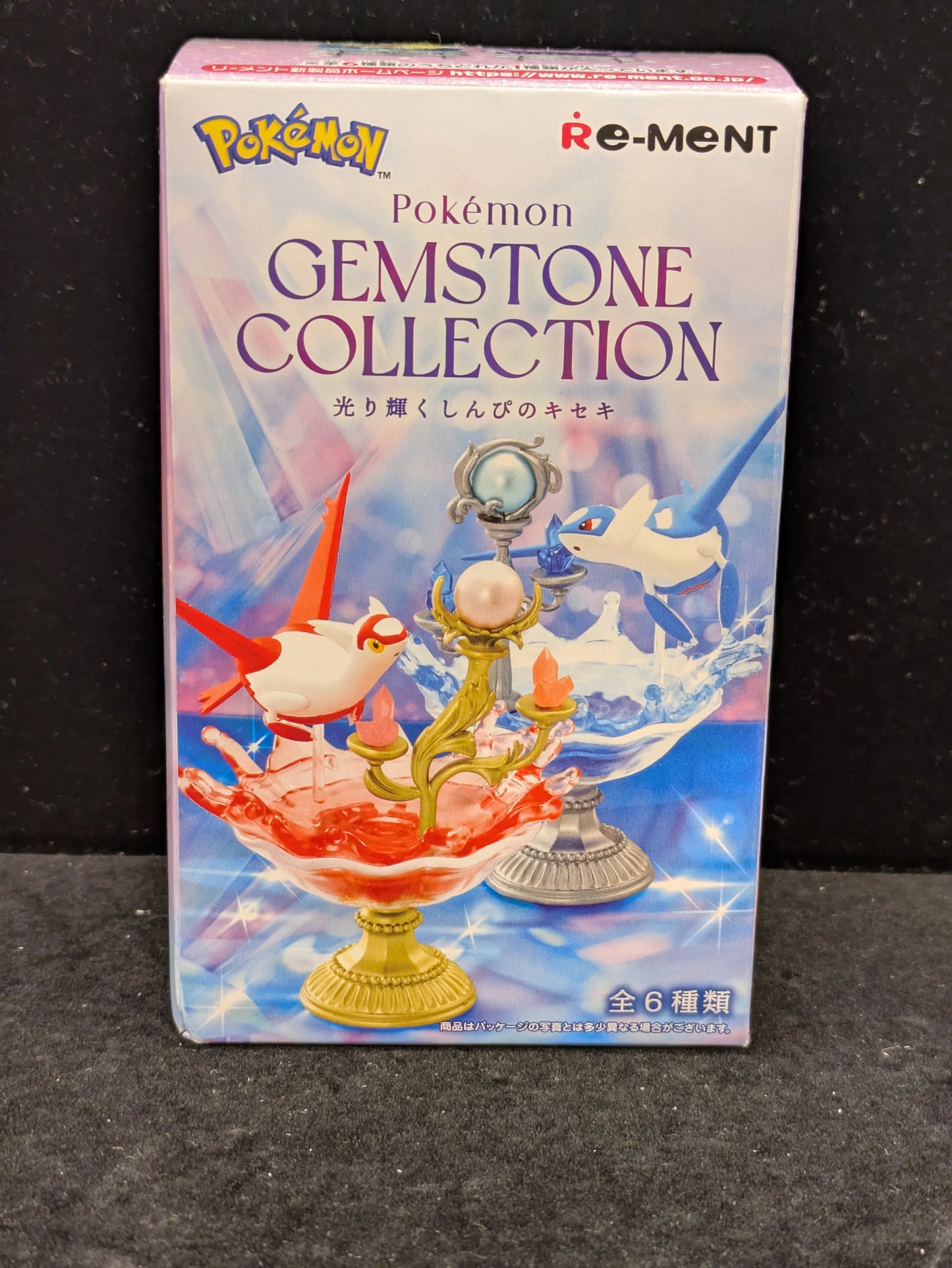 Re-Ment GEMSTONE COLLECTION Shining Miracle of the Mysterious Pokemon Gengar 5