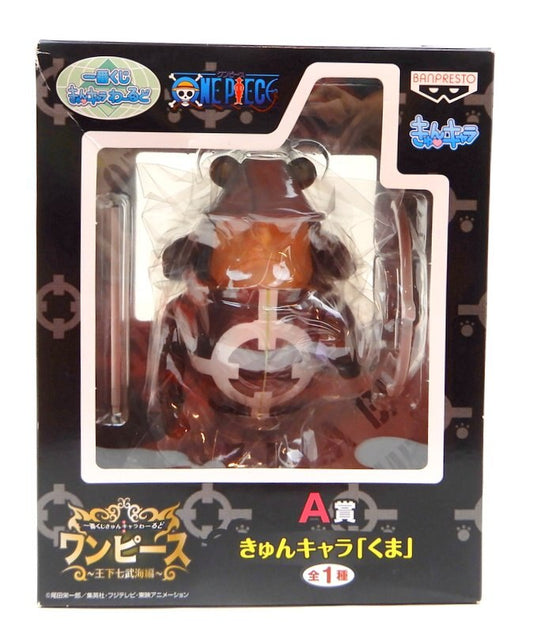 Banpresto - Ichiban Kuji Kyun Chara World One Piece Oka Shichibukai A-Prize Bear