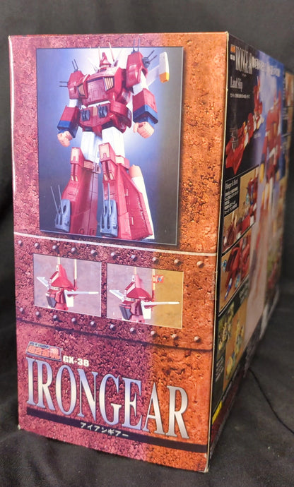 Bandai RFTERM0TOKEN GX38 Iron Gear