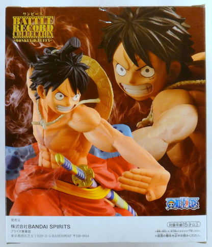 Bandai Spirits BATTLE RECORD COLLECTION MONKEY.D.LUFFY Luffy Taro