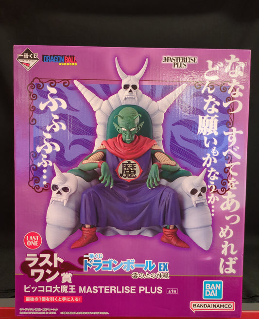 Bandai Spirits Ichiban Kuji Dragon Ball EX Temple Above the Clouds Last One Prize King Piccolo MASTERLISE PLUS
