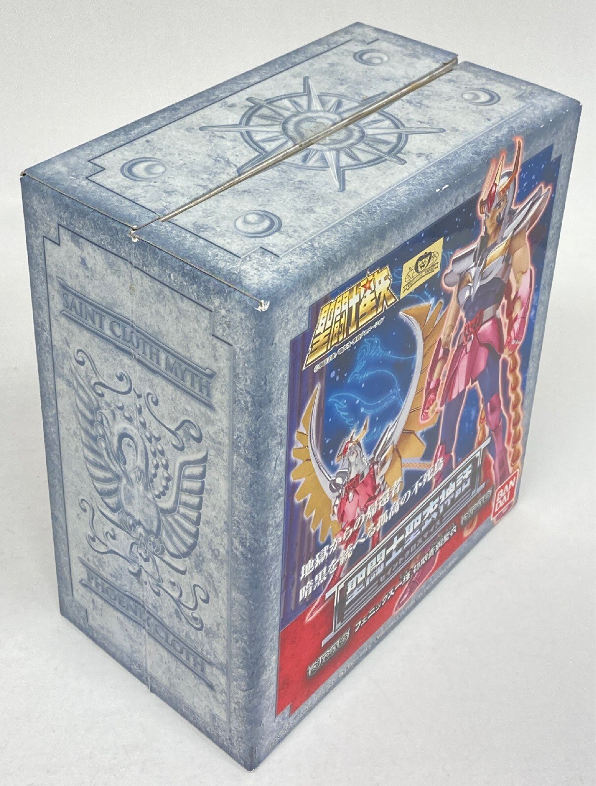BANDAI Saint Seiya Myth Cloth Masami Kurumada Phoenix Ikki/First Bronze Cloth