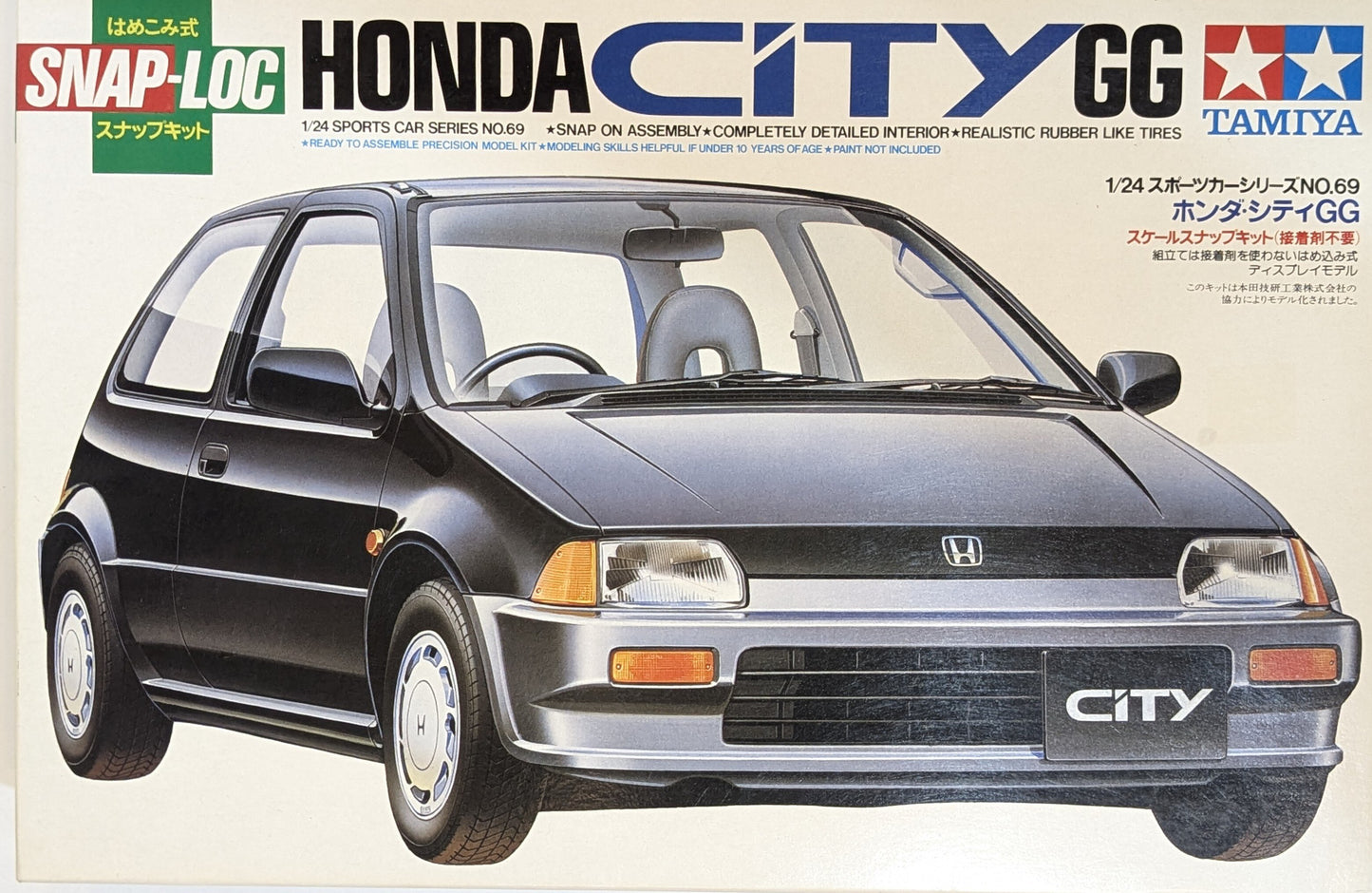 Tamiya 1/24 Série de voitures de sport No.69 Kit à pression à l'échelle Honda City GG 24069