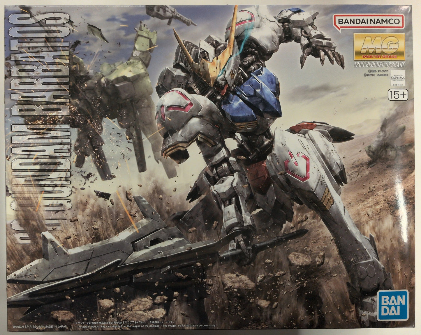 RFTERM0TOKEN MG 1/100 RFTERM1TOKEN version RFTERM2TOKEN Barbatos / 15+ marking