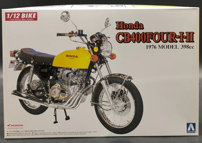 Aoshima 1/12 bike series Honda CB400 FOUR-I/II (398cc) No.30