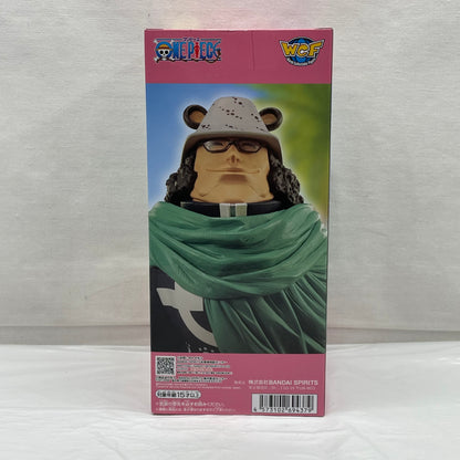 Bandai Spirits One Piece Mega World Collectible Figure - Bartholomew Kuma -