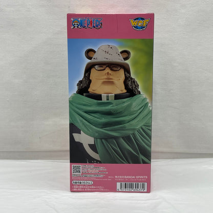 Bandai Spirits One Piece Mega World Collectible Figure - Bartholomew Kuma -