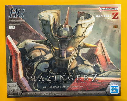 RFTERM0TOKEN HG RFTERM1TOKEN (RFTERM2TOKEN INFINITY Ver.) 1/144