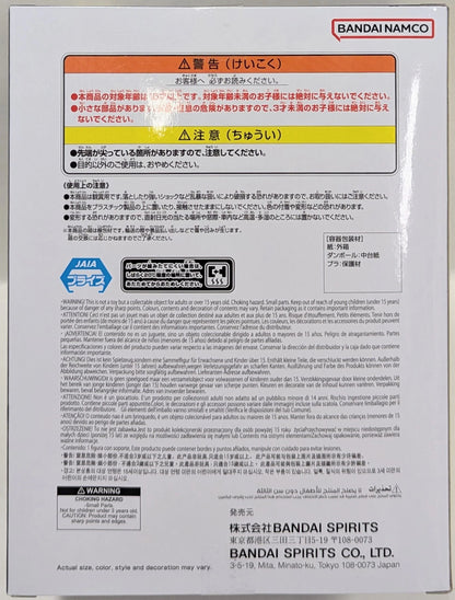 Bandai Spirits CLEARISE Gogeta and Vegito Dragon Ball Super Vegito