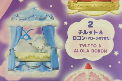Re-Ment NIGHTY NIGHT COLLECTION Pokemon Chillout and Vulpix (Alolan Form) 2