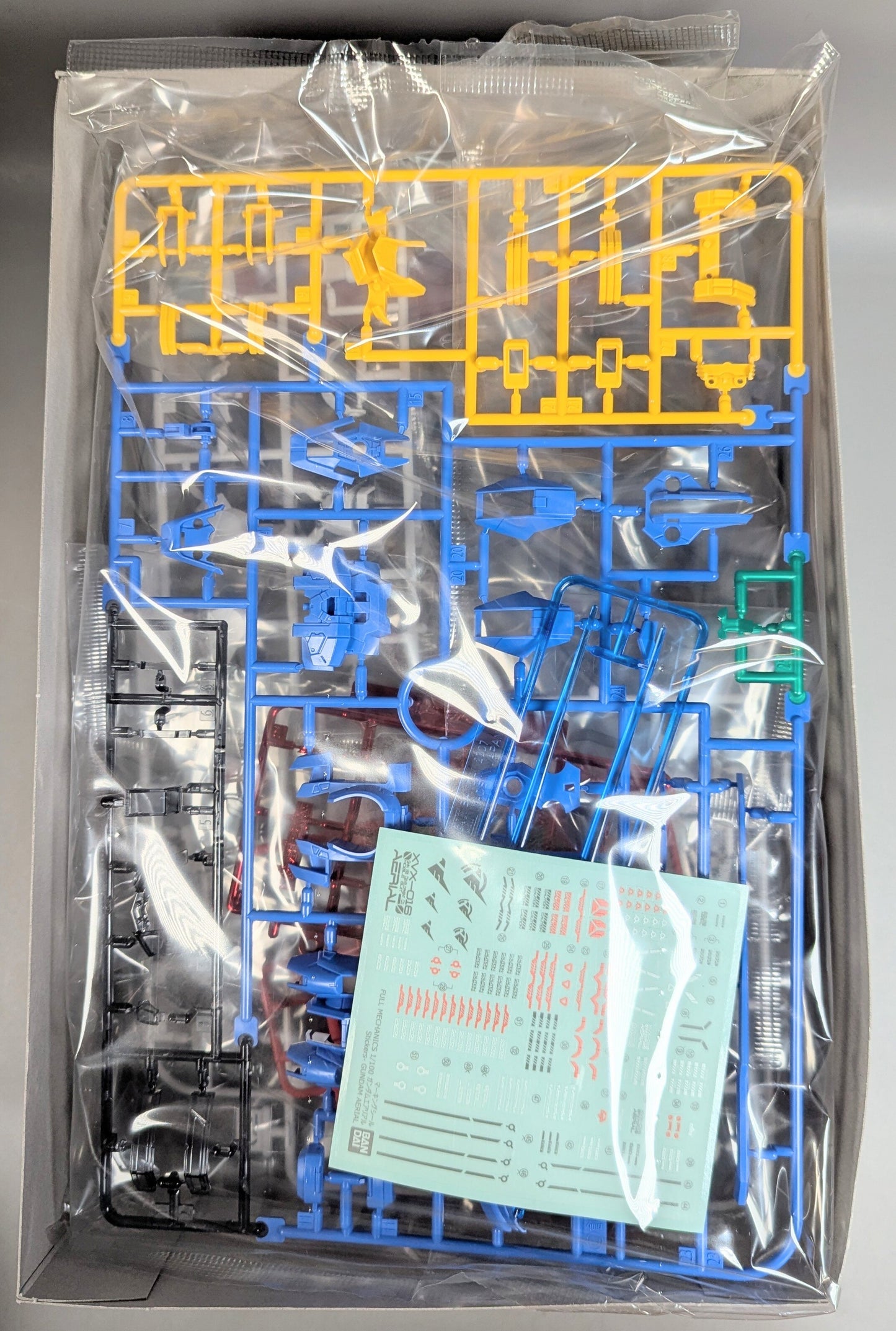 Bandai FULL MECHANICS Mobile Suit RFTERM0TOKEN: The Witch from Mercury RFTERM1TOKEN Air Aria
