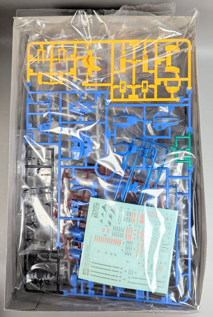 Bandai FULL MECHANICS Mobile Suit RFTERM0TOKEN: The Witch from Mercury RFTERM1TOKEN Air Aria