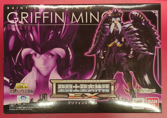 BANDAI Saint Seiya Myth Cloth EX Masami Kurumada Kurumada Seiya Hades Chapter Griffon Minos