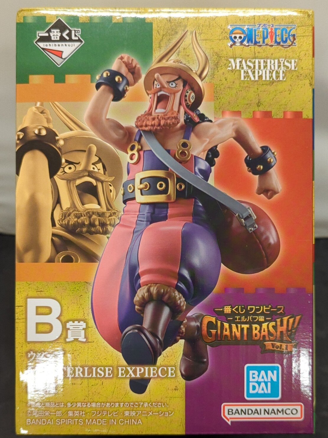 RFTERM0TOKEN Ichiban Kuji One Piece -Elbaf Arc- GIANT BASH!! Vol.1 B-Prize: Usopp MASTERLISE EXPIECE