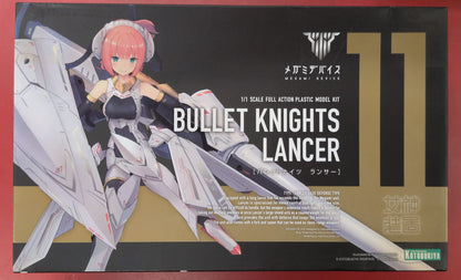 RFTERM0TOKEN Megami Device BULLET KNIGHTS Lancer No Bonus Item parts 11
