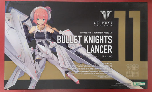 Kotobukiya Megami Device BULLET KNIGHTS Lancer No Bonus Item parts 11