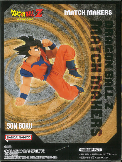 Bandai Spirits MATCH MAKERS Son Goku