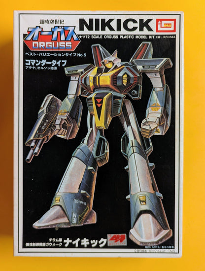 Imai 1/72 Meilleure variante Type Nikekick Commander Type 5