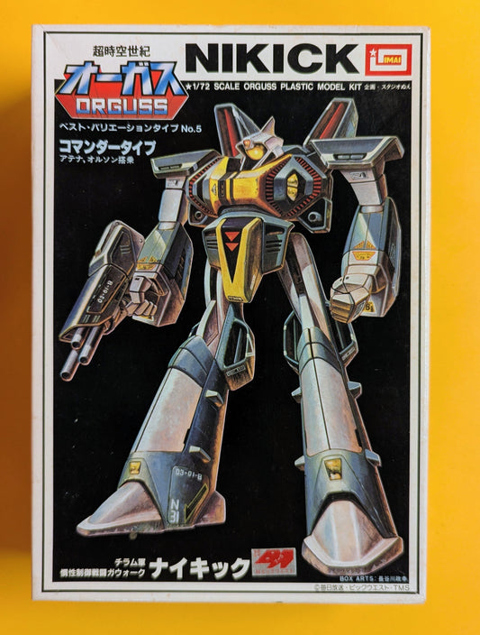 Imai 1/72 Best Variation Type Nikekick Commander Type 5