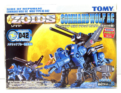 Tommy Helic Republic Command Wolf AC Prima edizione con carta RZ042