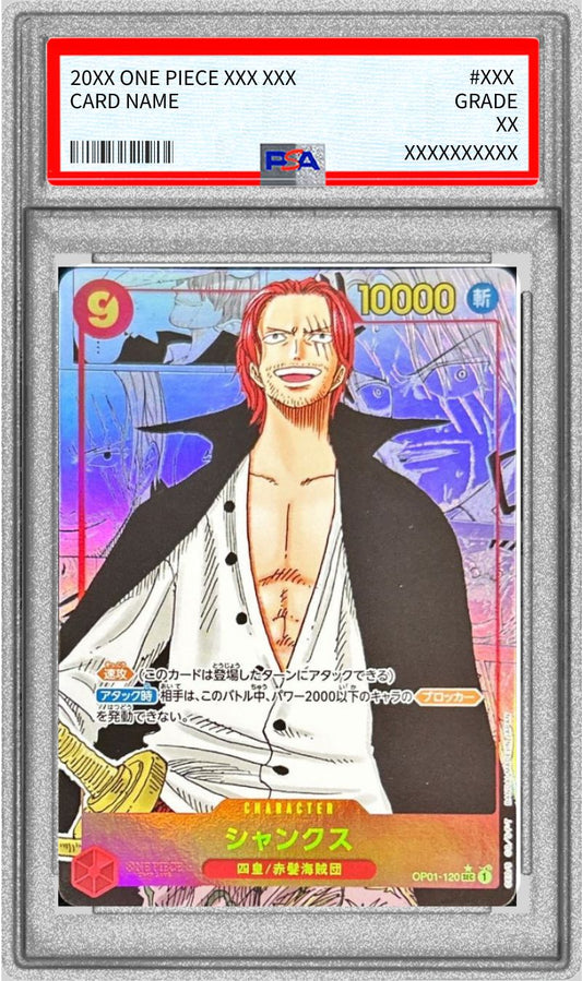 [*Bad condition/PSA10 appraised] Shanks (Parallel/Manga background/Manga picture/Logo on bottom left) [SEC/SP] {OP01-120 (PRB01 version)}