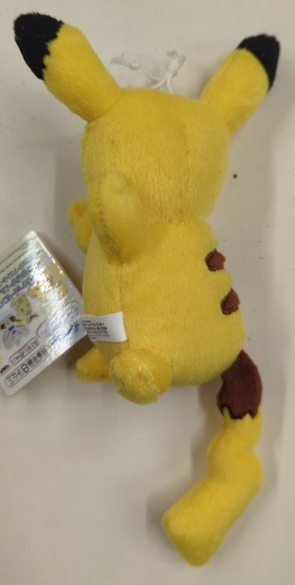 Bandai Spirits Relaxing Time Plush Stuffed Toy Toys Pikachu, Turtwig, Colink, Manect Pokemon Pikachu