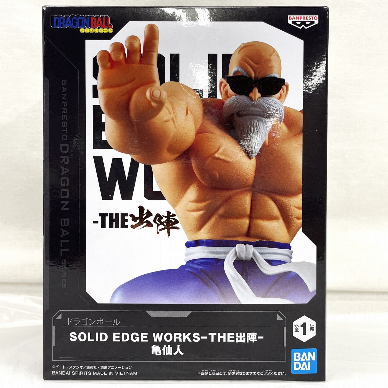Bandai Spirits Dragon Ball SOLID EDGE WORKS-THE Battle- Master Roshi