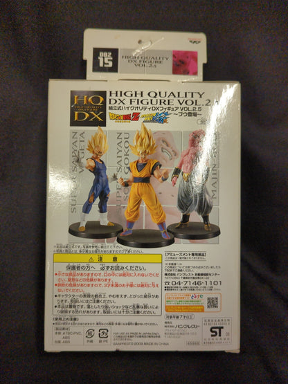 Banpresto Assembled High Quality DX Figure VOL.2.5 Buu Appears Majin Bu