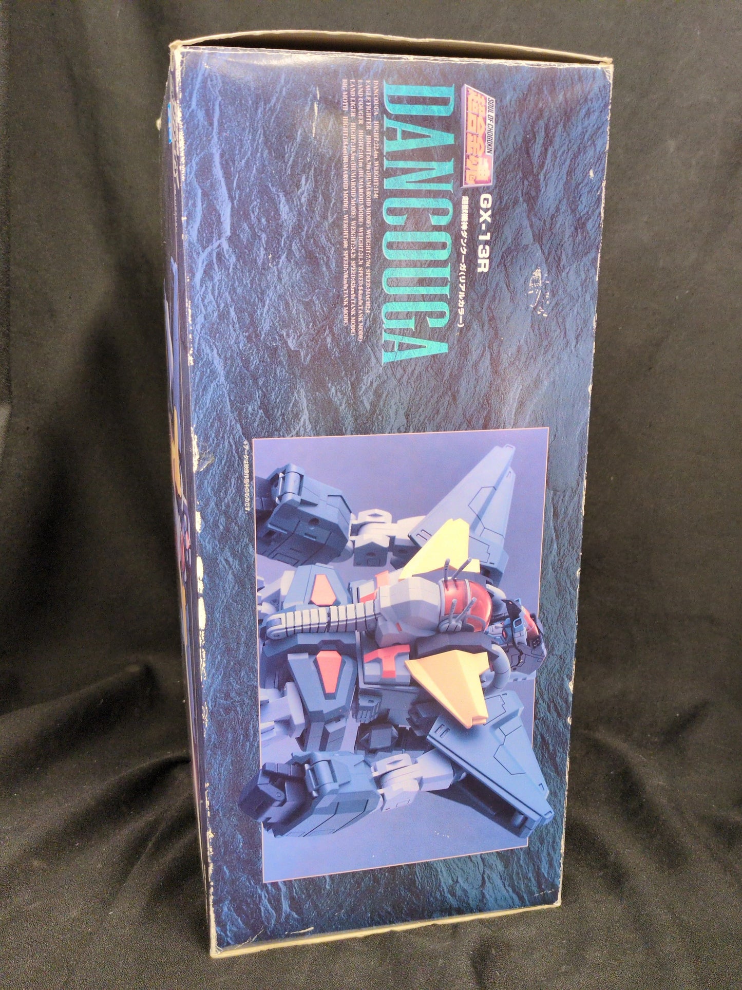Bandai Soul of Chogokin Dancouga - Super Beast Machine God Real Color GX-13R
