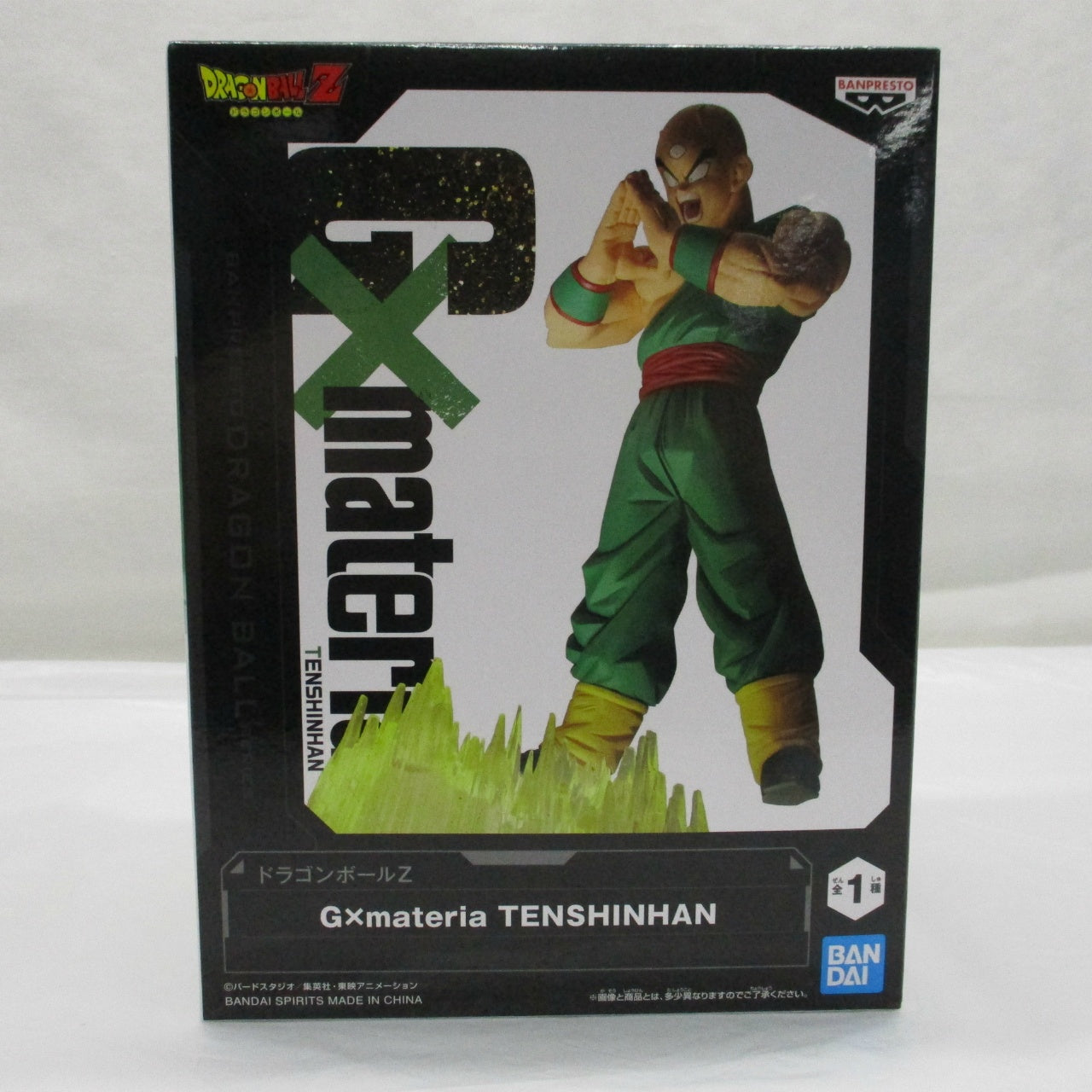 Bandai Spirits Dragon Ball Z G×materia TENSHINHAN (Tenshinhan)