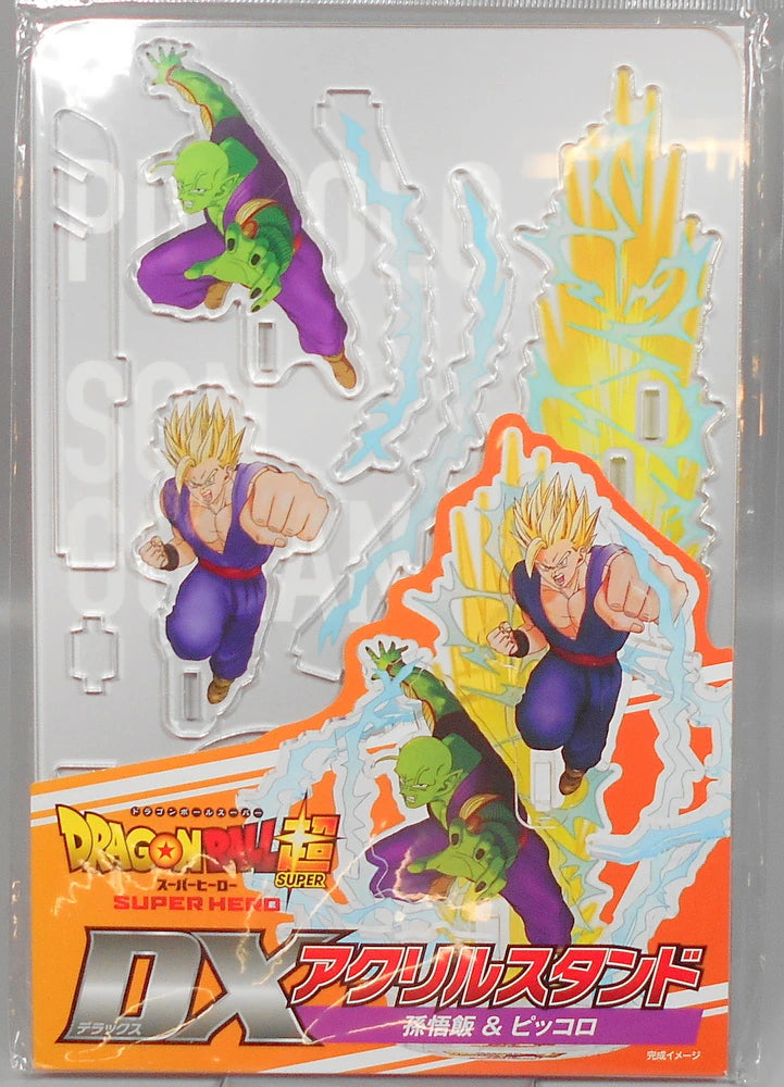 Seioh Printing Dragon Ball Super DX Acrylic Stand Son Gohan and Piccolo