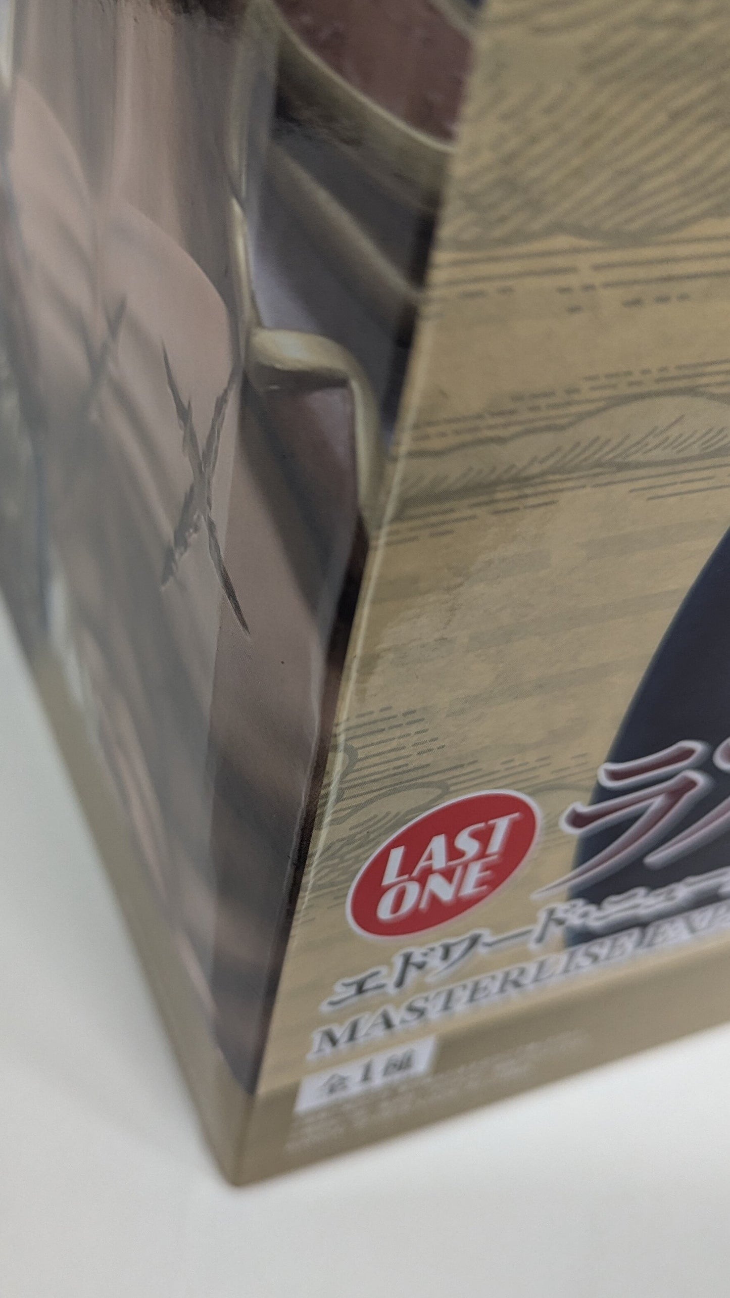 Bandai Spirits Ichiban Kuji One Piece Whitebeard Pirates Father and Sons Last One Prize Edward Newgate Last One Color Ver. MASTERLISE EXPIECE