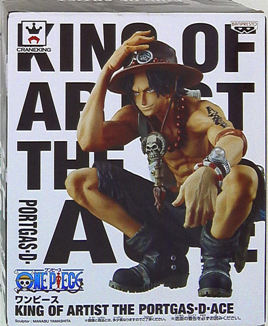 Banpresto King of Artist One Piece Portgas D. Ace