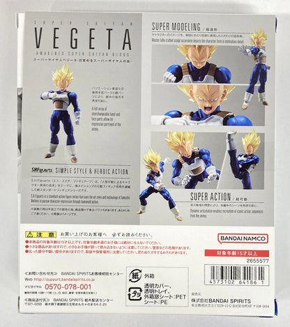 Bandai SH Figuarts Dragon Ball Z Super-Saiyan Vegeta -Awakening Super-Saiyan Blood-