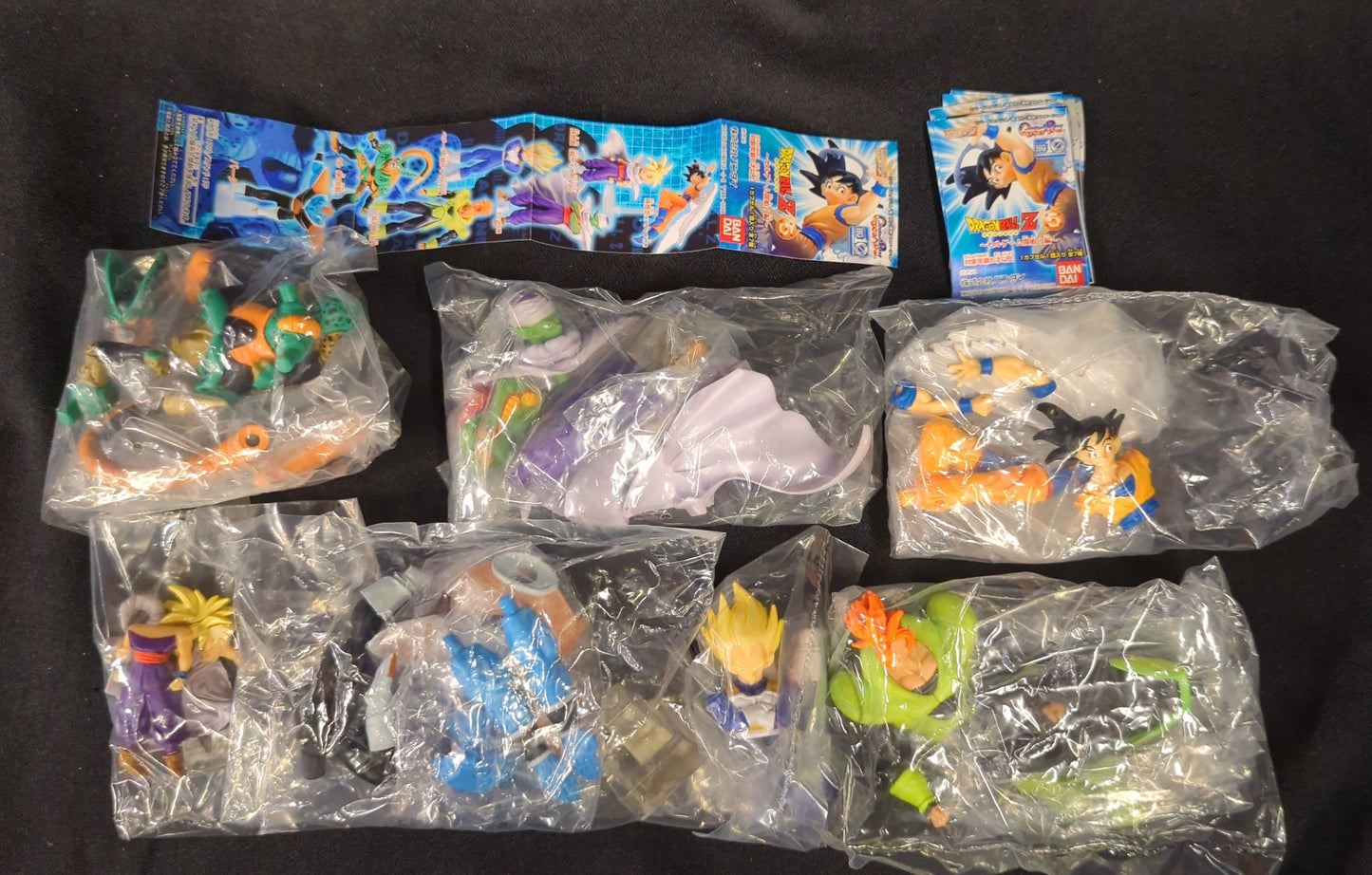 Bandai Dragon Ball Z05 Cell Game begins! Complete 7 Type Set