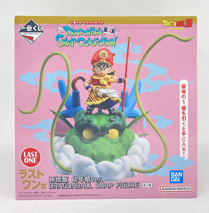 Bandai Spirits Ichiban Kuji Dragon Ball DRAGONBALL SNAP COLLECTION Last One Prize Son Gohan Childhood ver. DRAGONBALL SNAP FIGURE