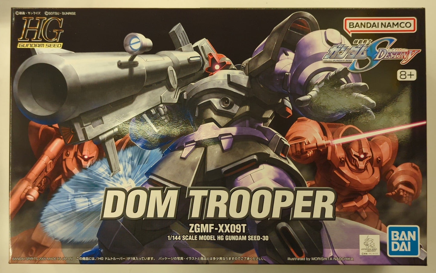 Bandai Spirits HG 1/144 Bandai Namco DOM Trooper 30