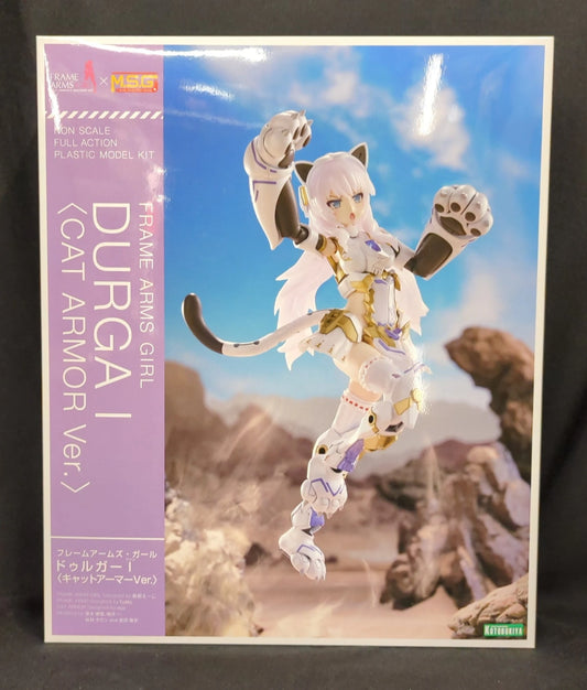 Kotobukiya Durga I (Cat Armor Ver.)
